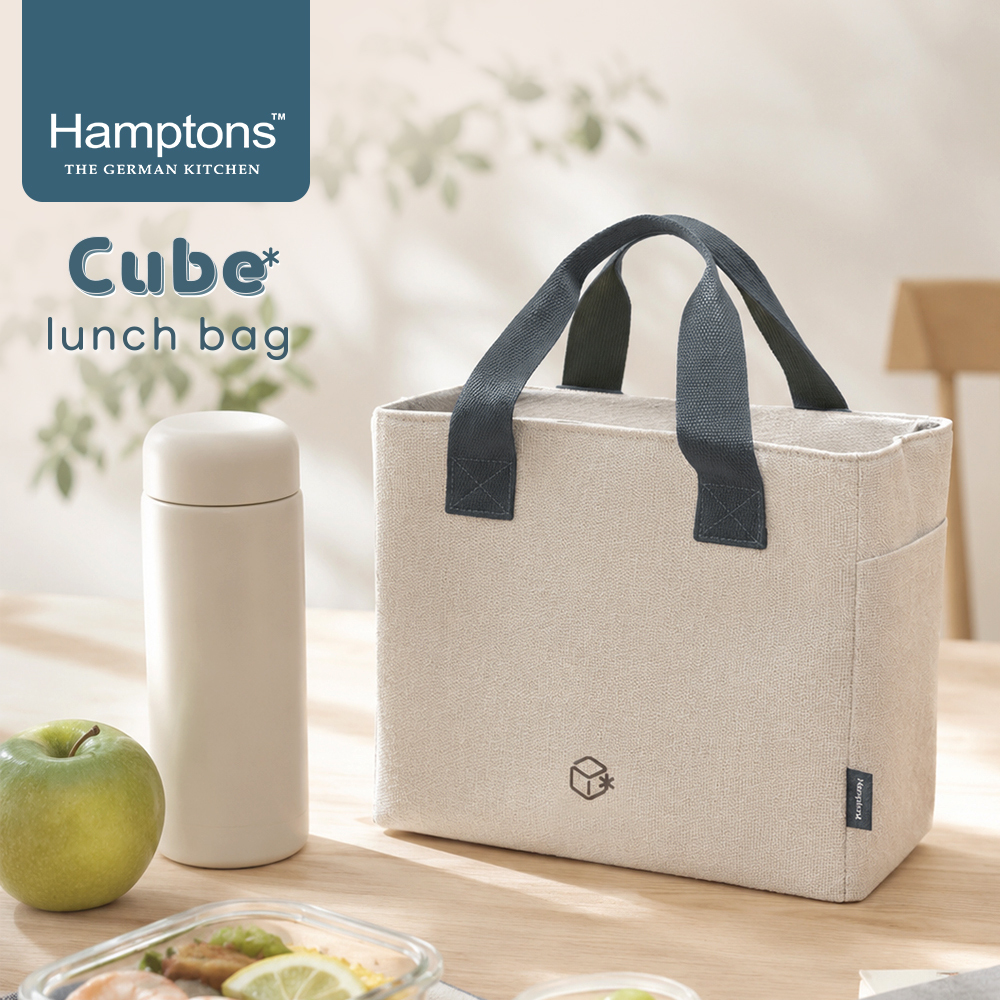 [Hamptons] 햄튼 큐브 보냉 런치백 5L